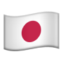 일본